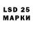 Амфетамин VHQ marssonik