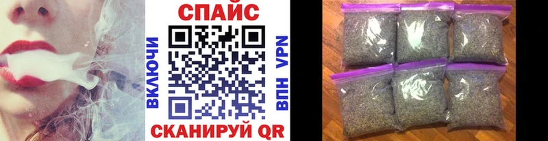Бутират 1.4BDO  Сланцы 