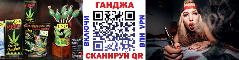 хочу наркоту  Сланцы  Cannafood марихуана 