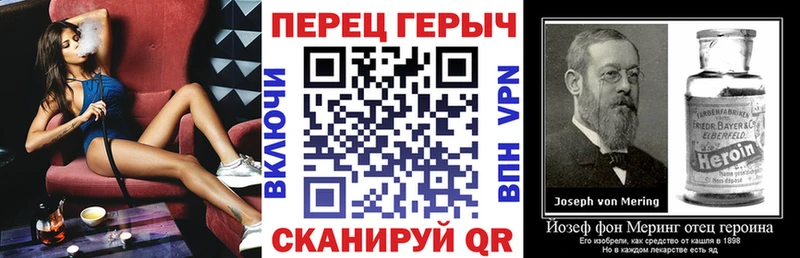 ГЕРОИН Афган  хочу наркоту  Сланцы 