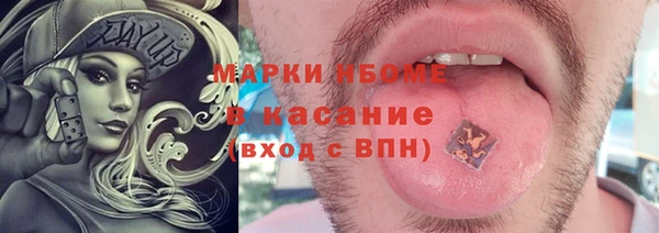мяу мяу мука Армянск