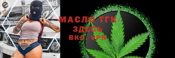 мяу мяу мука Армянск