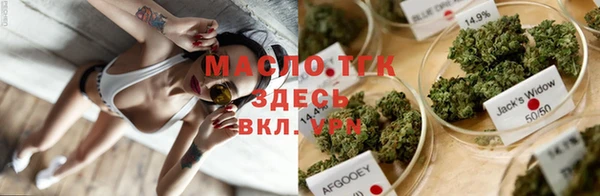 мескалин Аркадак