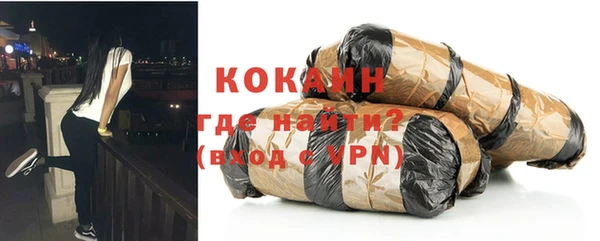 мескалин Аркадак
