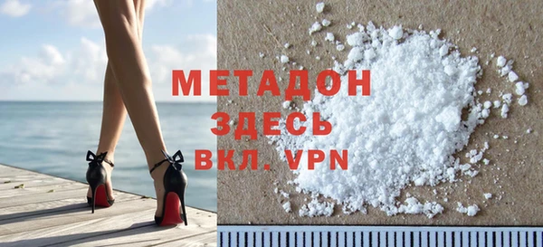 мескалин Аркадак