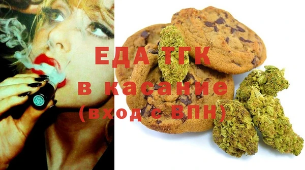 мескалин Аркадак