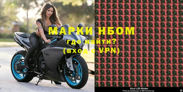 мяу мяу мука Армянск