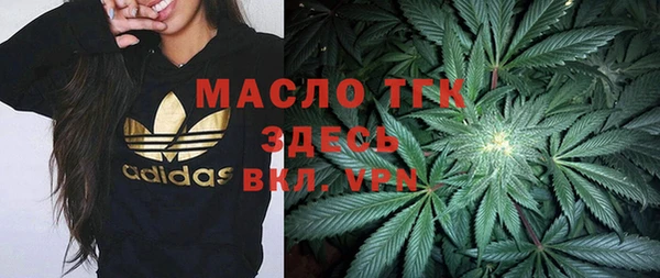 мяу мяу мука Армянск