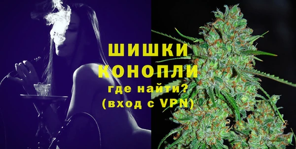 МДМА Арсеньев