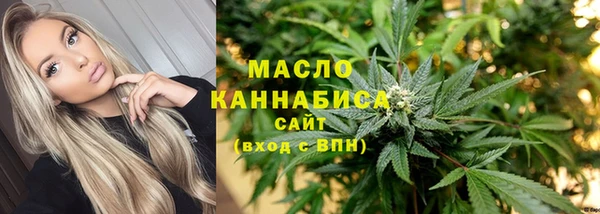 мескалин Аркадак