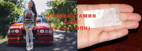 мескалин Аркадак
