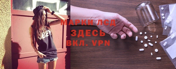 мяу мяу мука Армянск