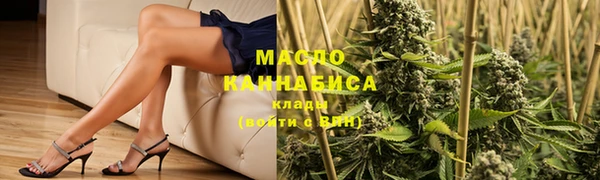 прущие крисы Нефтекумск